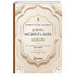 erhu Mkilil Asar 3 Beka Yaynlar