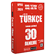 2024 KPSS Genel Kltr Genel Yetenek Trke 30 Deneme Pegem Akademi Yaynclk