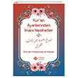 Kuran Ayetlerinden mani Nasihatler 2 tisam Yaynlar