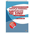 Arapa Yardmc Dilbilgisi 10. Snf Konu Anlatml ve rnekli Kitap Dnyas Yaynlar