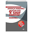 Arapa Yardmc Dilbilgisi 9. Snf Kitap Dnyas Yaynlar