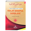 Kolay Arapa Dersleri-2 Ravza Yaynlar
