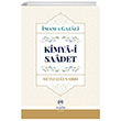 Kimyai Saadet Muallim Neriyat