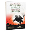 El Abiru ezi Fi Siretil Melikil Adil Nuruddin Zenki Kresel Kitap