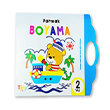 Parmak Boyama Kitab - 2 Ya  Tiny Kids