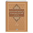 Arail Msterikeyni Almaniyeyni Havlel Kuranil Kerim Kitap Dnyas Yaynlar