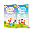Keyifle Okuyorum 1-2-3. Grup ocuk Gezegeni
