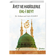 Ayet Ve Hadislerle Ehl-i Beyt Beka Yaynlar