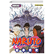 Naruto 51. Cilt Gerekli eyler Yaynclk