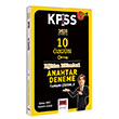 2024 KPSS Eitim Bilimleri Anahtar Serisi Tamam zml 10 zgn Deneme Yarg Yaynlar