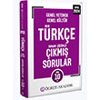 2024 KPSS Genel Yetenek Genel Kltr Trke Tamam zml km Sorular (Roman Boy) reti Yaynlar