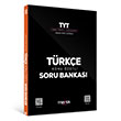2025 TYT Trke Konu zetli Yeni Nesil Soru Bankas Tamam Video zml Marka Yaynlar