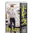 Trace 4 Athica Yaynlar