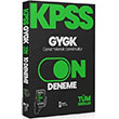 2025 KPSS Genel Yetenek Genel Kltr 10 Deneme SEM Yaynclk