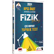 2024 KPSS ABT Fizik retmenlii Yaprak Test Yarg Yaynlar