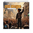 Ebu Ubeyde Mgv Yaynlar