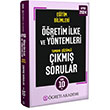 2024 KPSS Eitim Bilimleri retim lke ve Yntemleri Tamam zml km Sorular (Roman Boy) reti Akademi