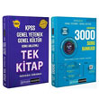 Pegem 2024 KPSS Genel Yetenek Genel Kltr Konu + Ezberbozan 3000 Soru 2 li Set Pegem Akademi Yaynlar