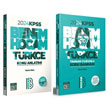 Benim Hocam 2024 KPSS Trke Konu + Soru 2 li Set - Yelda nal Benim Hocam Yaynlar