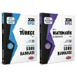 Data 2024 KPSS Trke+Matematik Ultra Soru Bankas 2 li Set Data Yaynlar