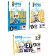 Yarg Yaynlar 2024 KPSS Genel Yetenek 5Yz Matematik Konu-Soru-Video Ders Notlar Seti