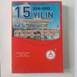 YGS-LYS 15 Yln Tarih-Corafya-Felsefe Grubu-Din Kltr ve Ahlak Bilgisi Sorular ve Ayrntl zmleri