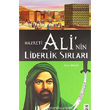 Hazreti Ali`nin Liderlik Srlar