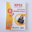 KPSS Eitim Bilimleri 10 lu Deneme