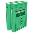 Snen Ebi Davud 2 Cilt Kitap Dnyas Yaynlar