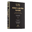 Ruhul Beyan Tefsiri (3. Cilt) Ahska Yaynevi