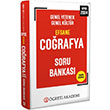 2024 KPSS Genel Yetenek Genel Kltr Efsane Corafya Soru Bankas Pegem Yaynlar
