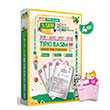 5.Snf OKBS BURSLULUK MEB km Soru Tpk Basm Trkiye Geneli D. zml DENEME PAKET nformal Yaynlar