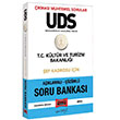 2024 UDS T.C Kltr ve Turizm Bakanl ef Kadrosu in Aklamal zml Soru Bankas (kmas Muhtemel Sorular) Yarg Yaynlar