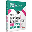 2024 KPSS n Lisans Soru Bankas Modler Fasikl Set Karekod zml Data Yaynlar