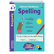 Usborne Workbooks Spelling 6-7 Usborne