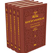 Kurana Baklar Kuran Kerim Tefsiri 4 Cilt (Kahverengi) Kitap Dnyas Yaynlar