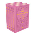 Kurana Baklar Kuran Kerim Tefsiri 4 Cilt (Pembe) Kitap Dnyas Yaynlar