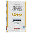 2024 KPSS Trke Kasrga Soru Bankas PDF zml Aklmdavar Yaynclk
