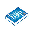 YDS YDT HAP Grammar B1 B2 Question Bank Modern English
