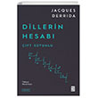 Dillerin Hesab Ketebe Yaynlar