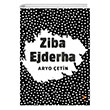 Ziba Ejderha Cinius Yaynlar