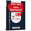2024 KPSS ABT Kimya retmenlii Lokomotif Serisi QR zml 7`li Deneme Dijital Hoca