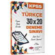 2024 KPSS Genel Yetenek Trke 30x20 Deneme Akademik Masa