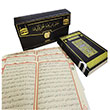 Otuz Yz Mhrl Kuran Kerim Suni Deri antal Cami Boy Ayfa Basn