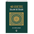 40 Ayette slam ktisad ra Yaynlar
