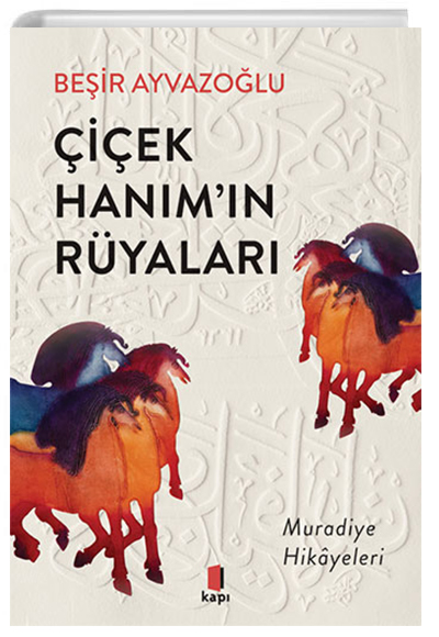 iek Hanmn Ryalar Kap Yayn