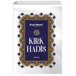 Krk Hadis Semerkand Yaynlar