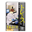 Trace 5 Athica Yaynlar