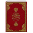 Le Noble Coran - Kur`an- Kerim Meali Orta Boy (Franszca) Diyanet leri Bakanl