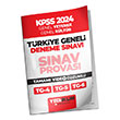 2024 KPSS Trkiye Geneli Lisans Gy-Gk ( 4-5-6 ) Deneme Snavlar Tamam Video zml Yediiklim Yaynlar